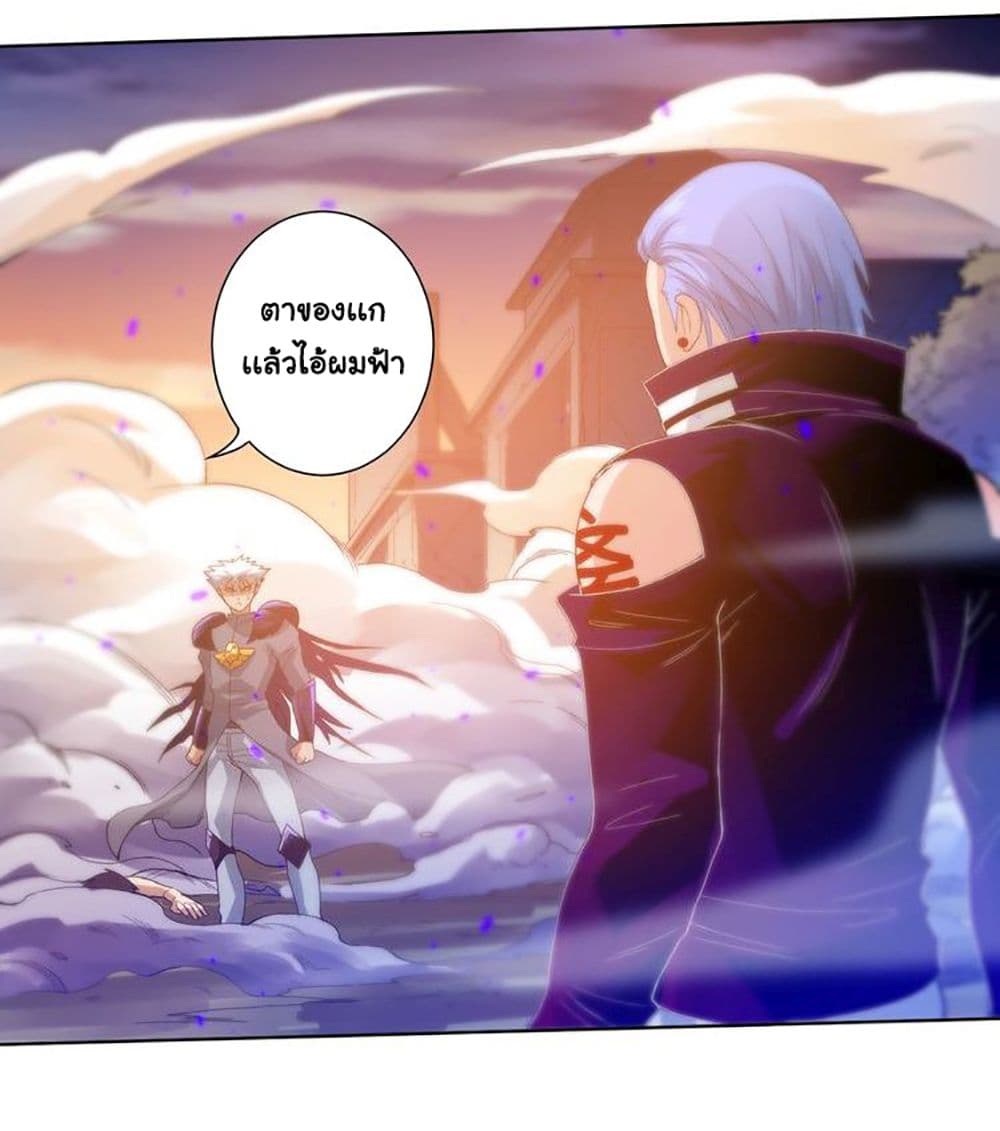 ULTIMATE SOLDIER page 70