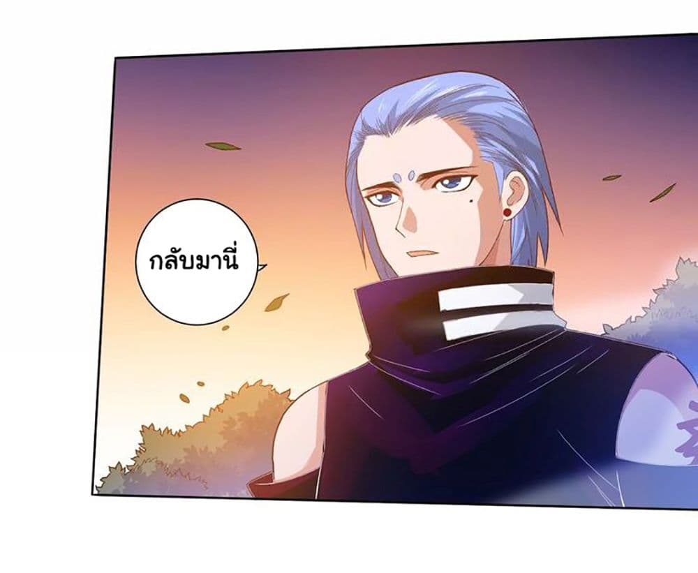 ULTIMATE SOLDIER page 72