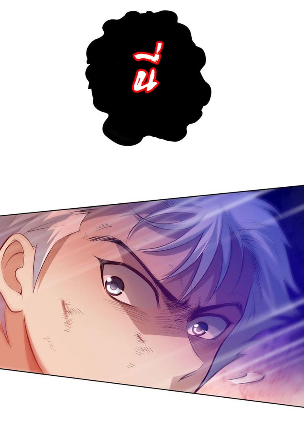 ULTIMATE SOLDIER page 78