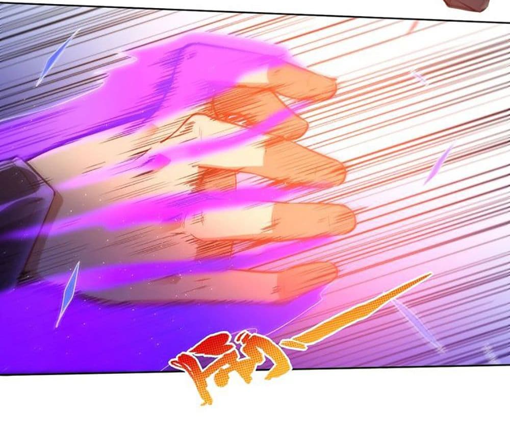 ULTIMATE SOLDIER page 17