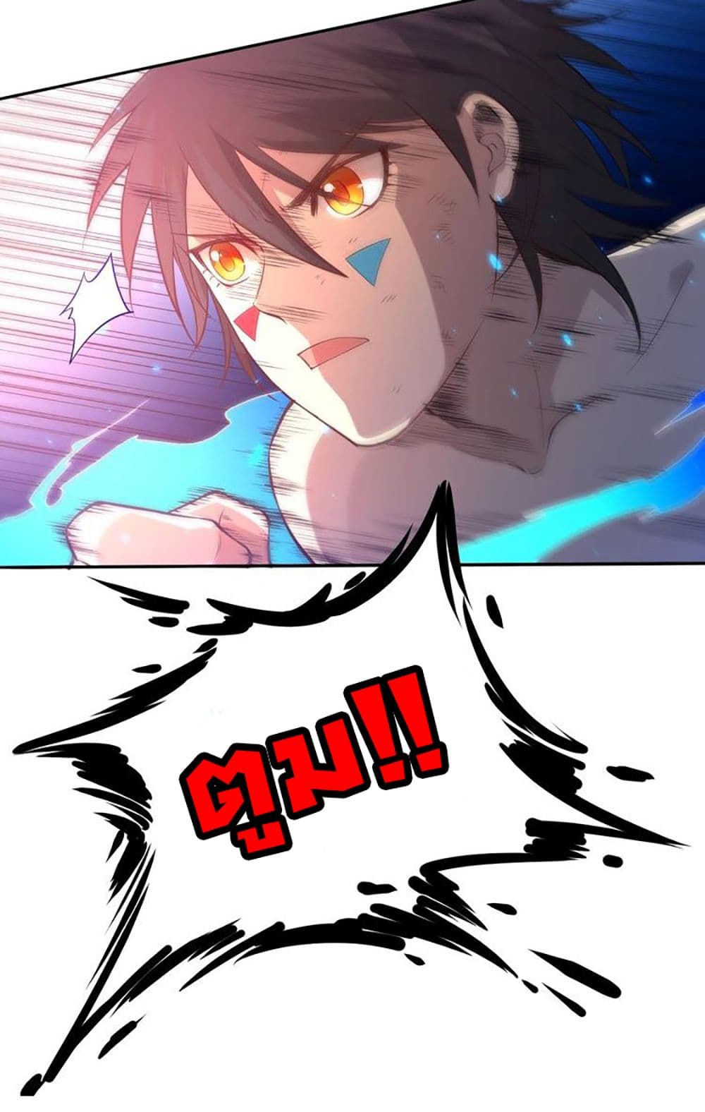 ULTIMATE SOLDIER page 38