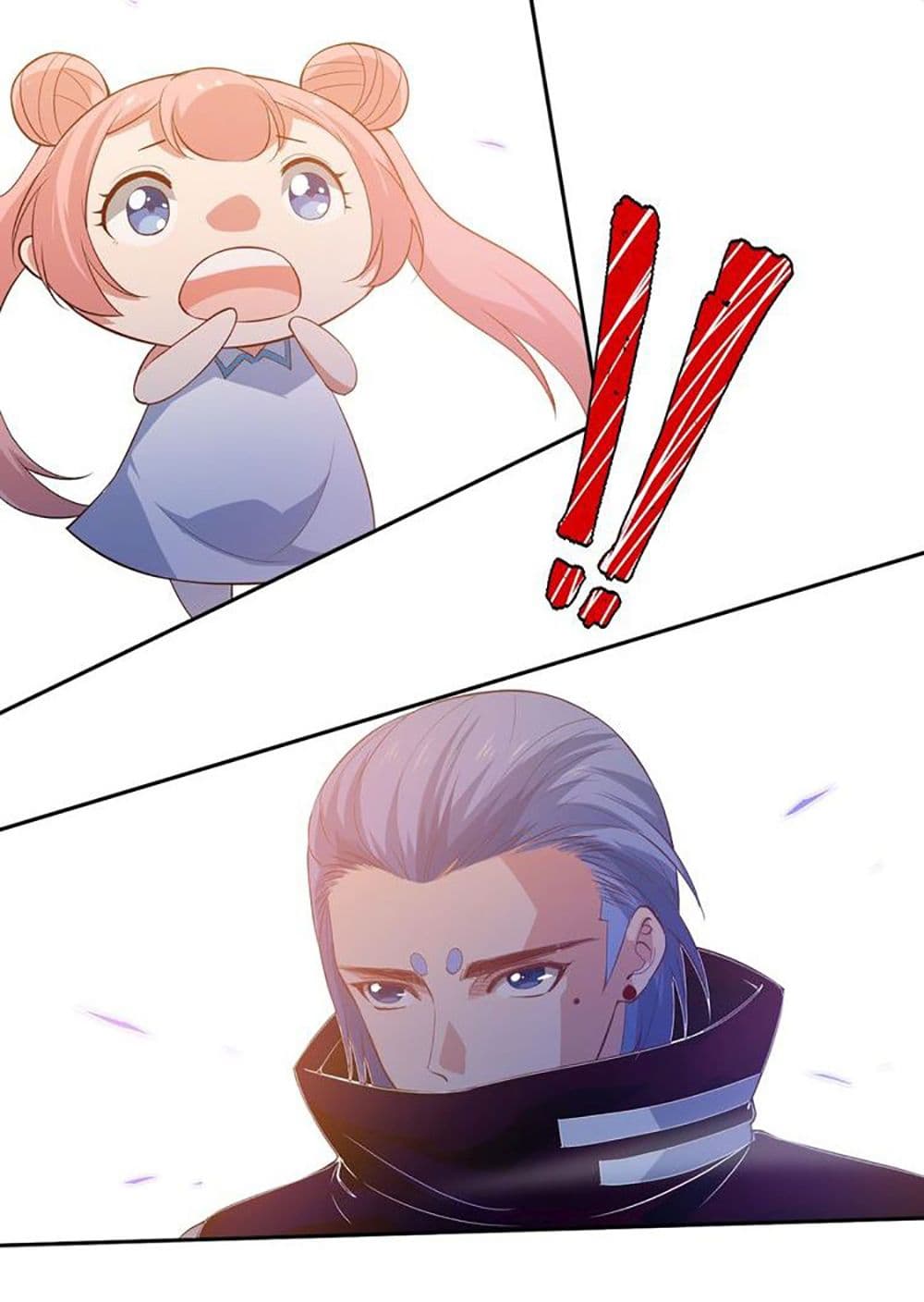 ULTIMATE SOLDIER page 40