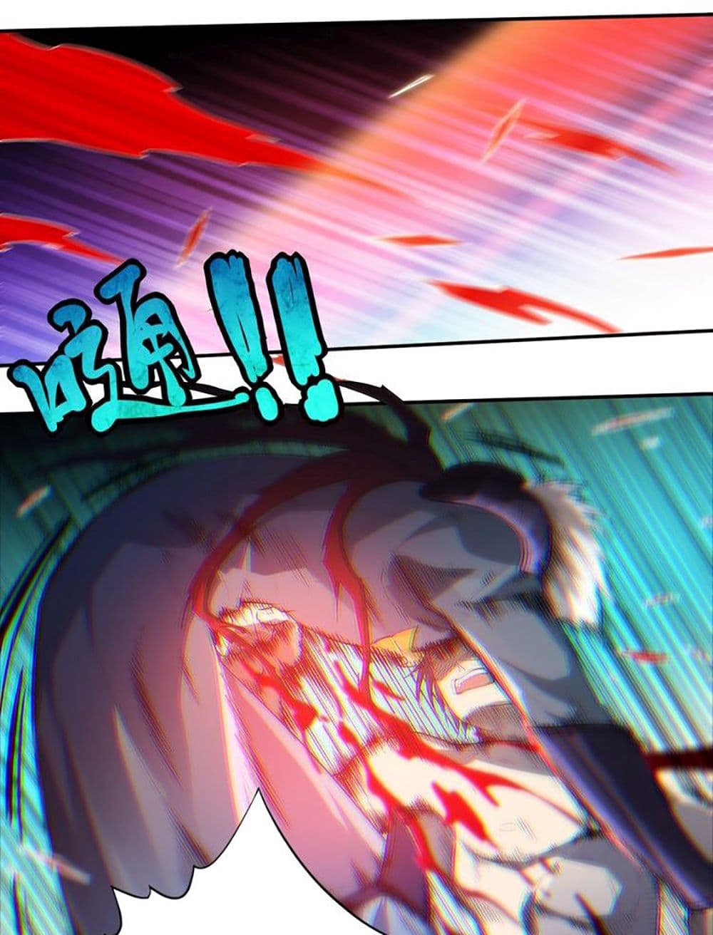 ULTIMATE SOLDIER page 50