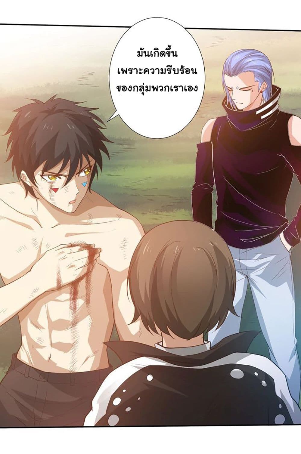 ULTIMATE SOLDIER page 30