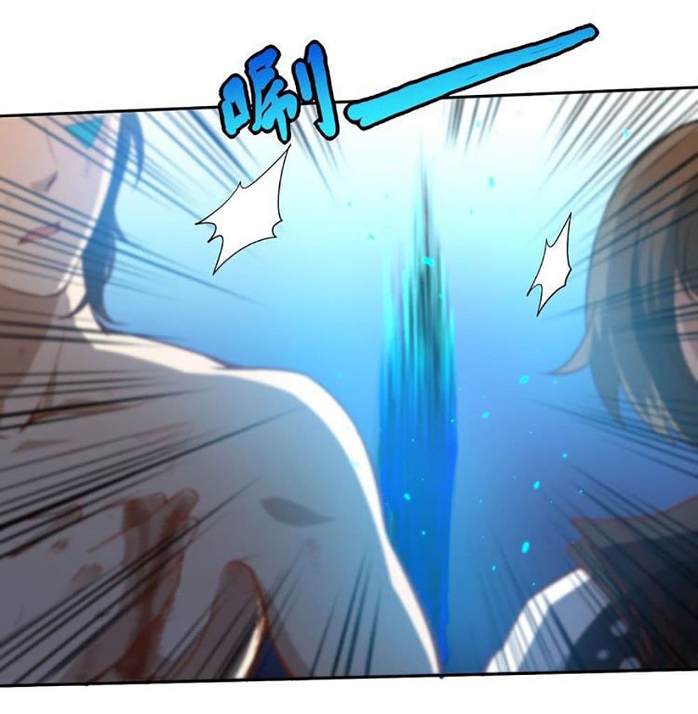 ULTIMATE SOLDIER page 49