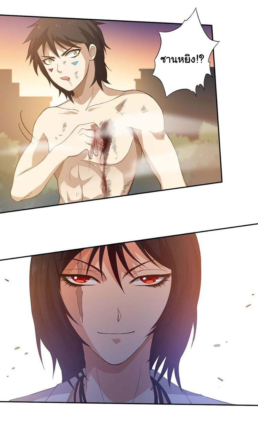 ULTIMATE SOLDIER page 51