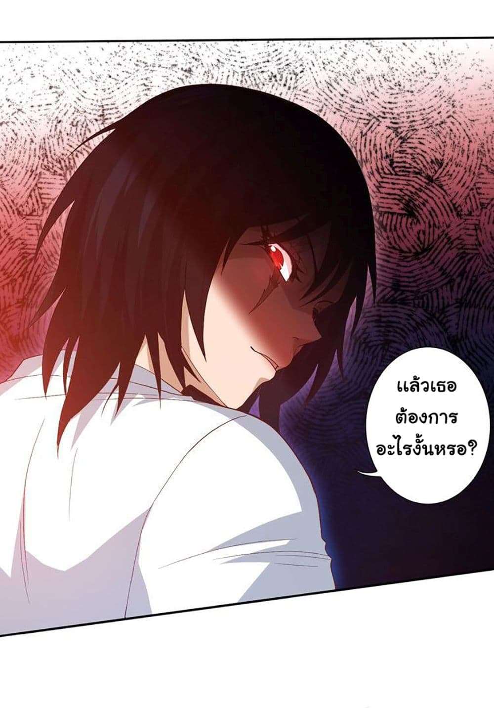 ULTIMATE SOLDIER page 64