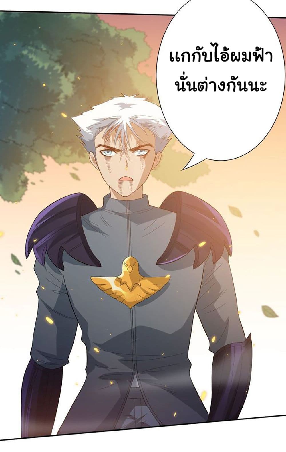 ULTIMATE SOLDIER page 74