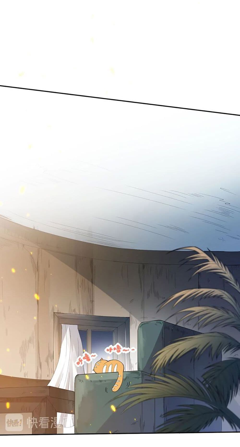 ULTIMATE SOLDIER page 79