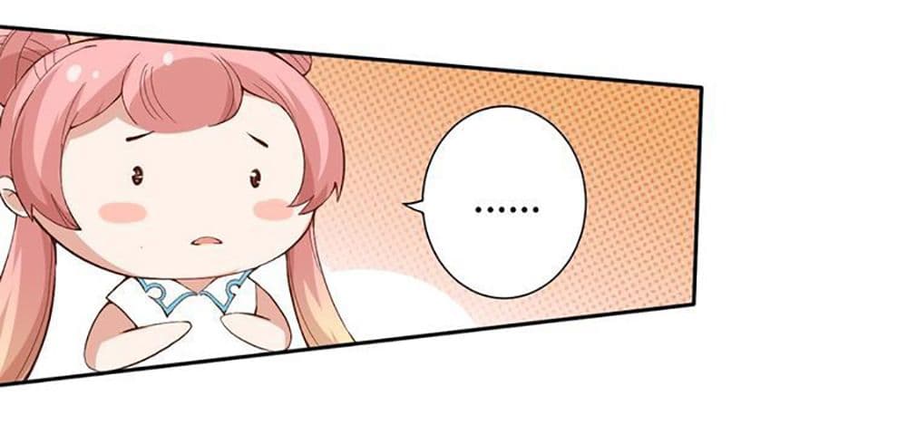 ULTIMATE SOLDIER page 105