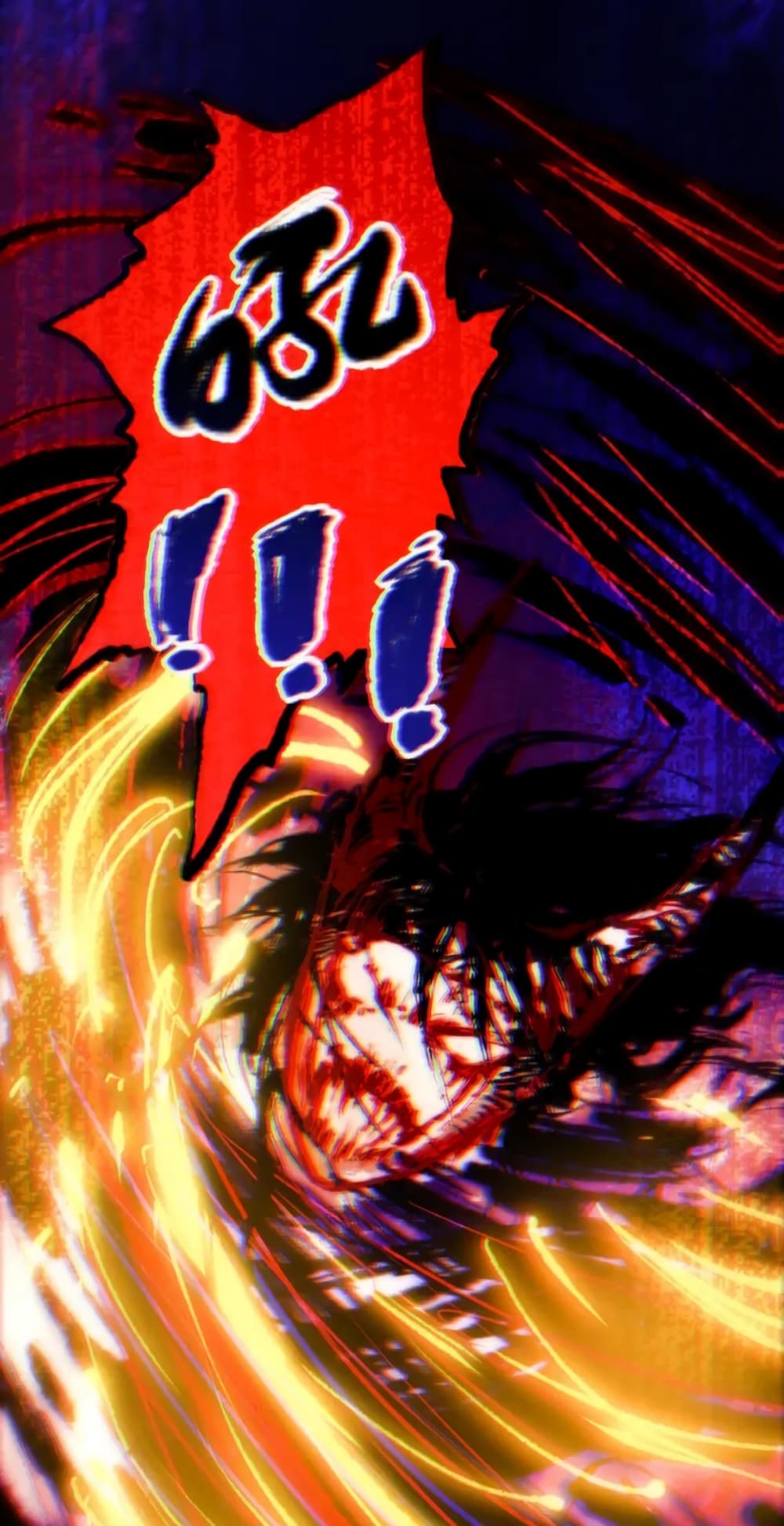 ULTIMATE SOLDIER page 40