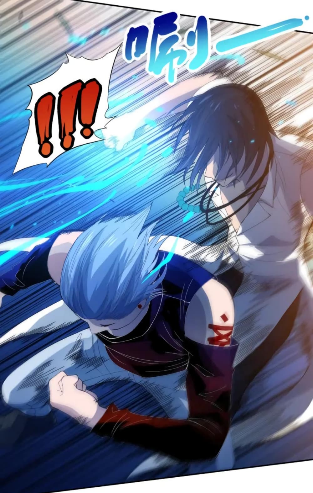 ULTIMATE SOLDIER page 69
