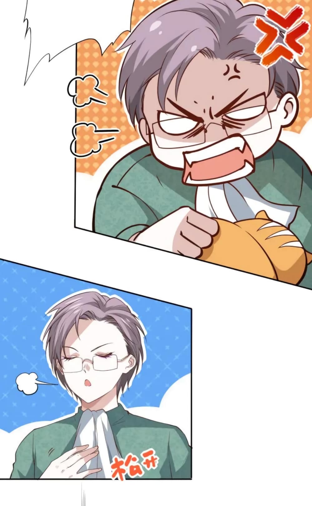 ULTIMATE SOLDIER page 19