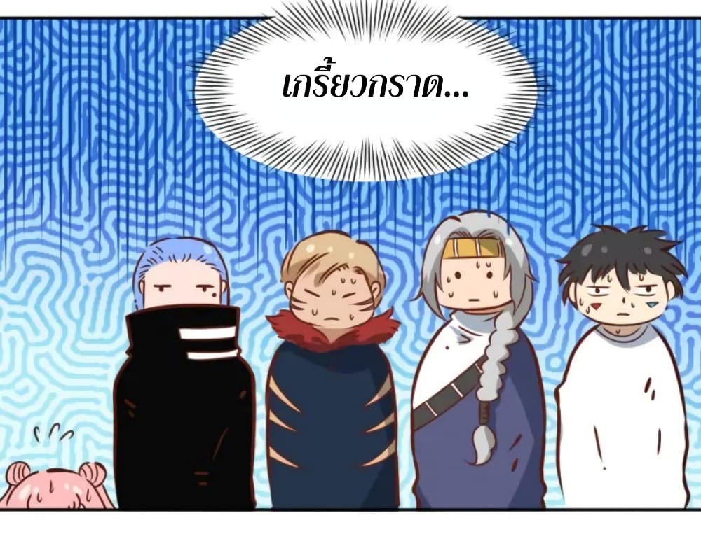 ULTIMATE SOLDIER page 48