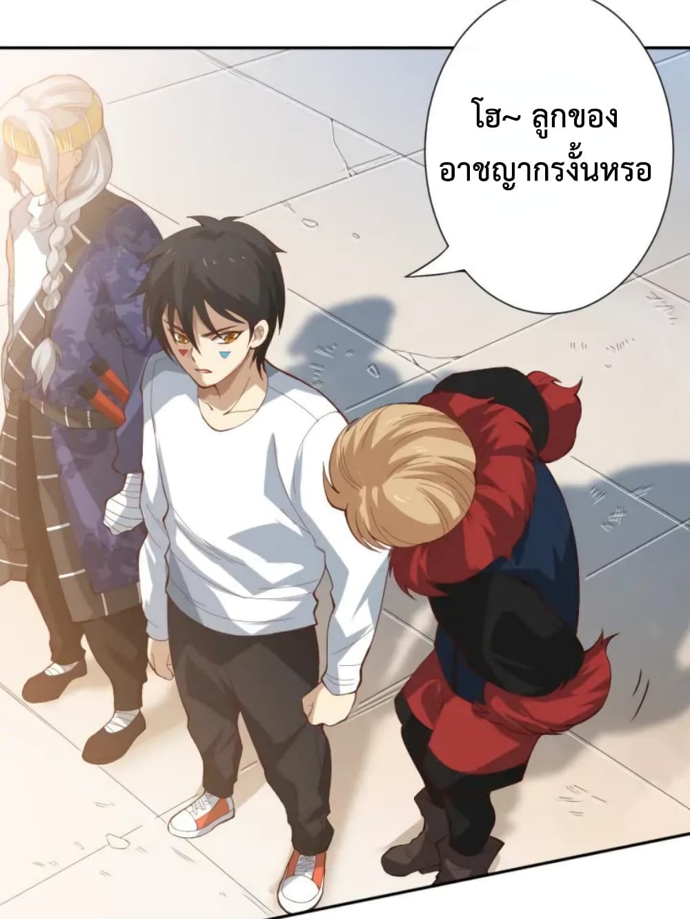 ULTIMATE SOLDIER page 55