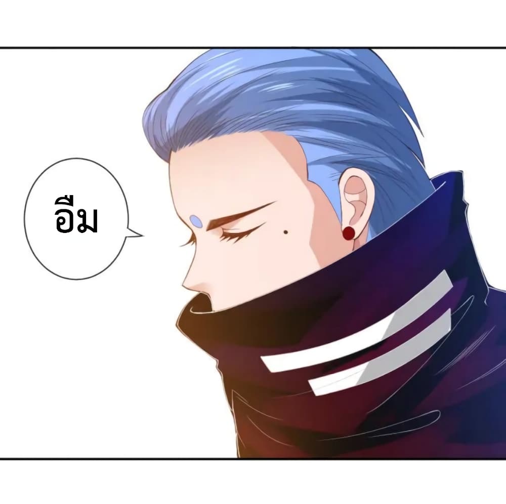 ULTIMATE SOLDIER page 58