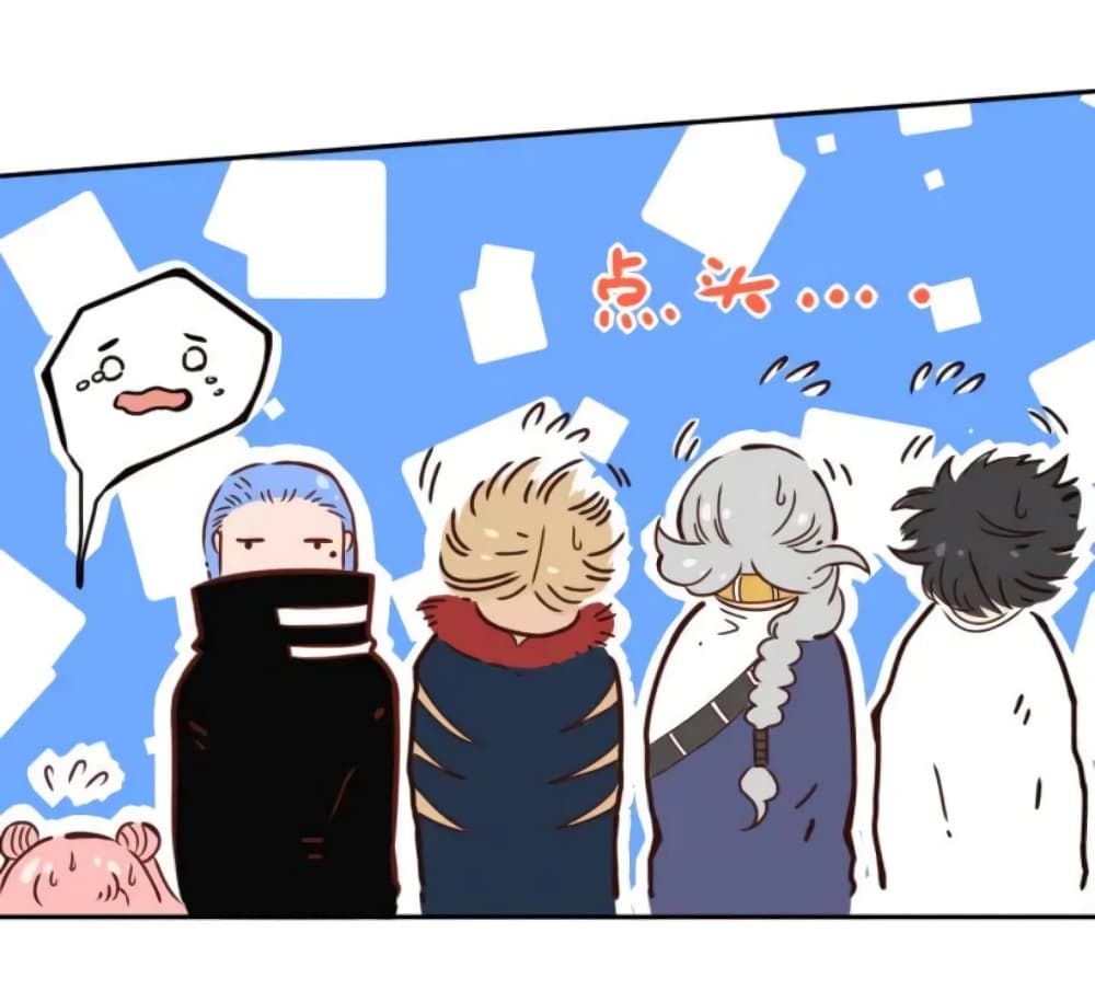 ULTIMATE SOLDIER page 79