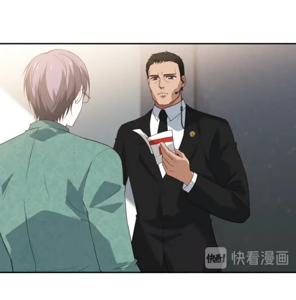 ULTIMATE SOLDIER page 15