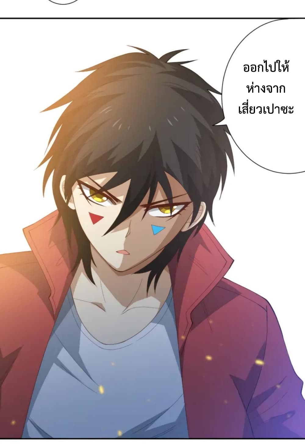 ULTIMATE SOLDIER page 63