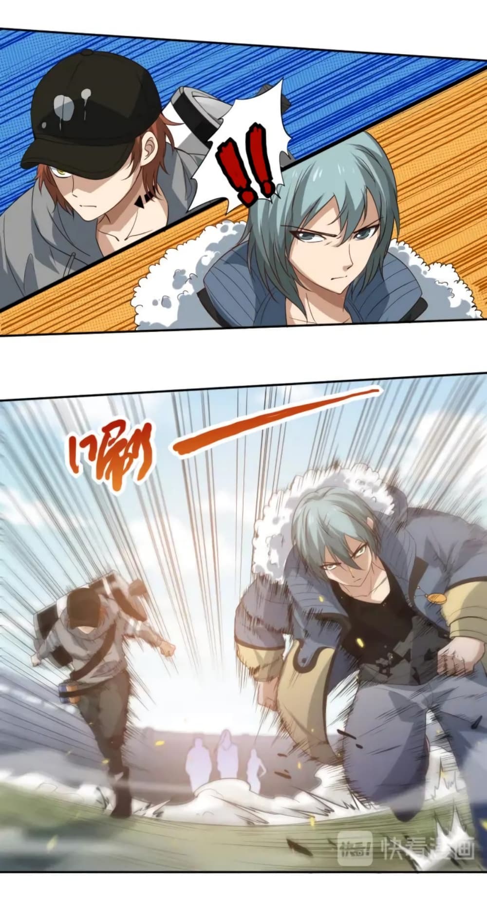 ULTIMATE SOLDIER page 81