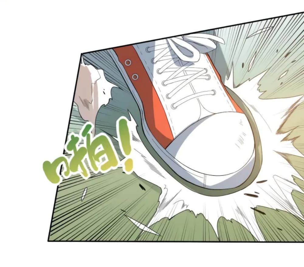 ULTIMATE SOLDIER page 19