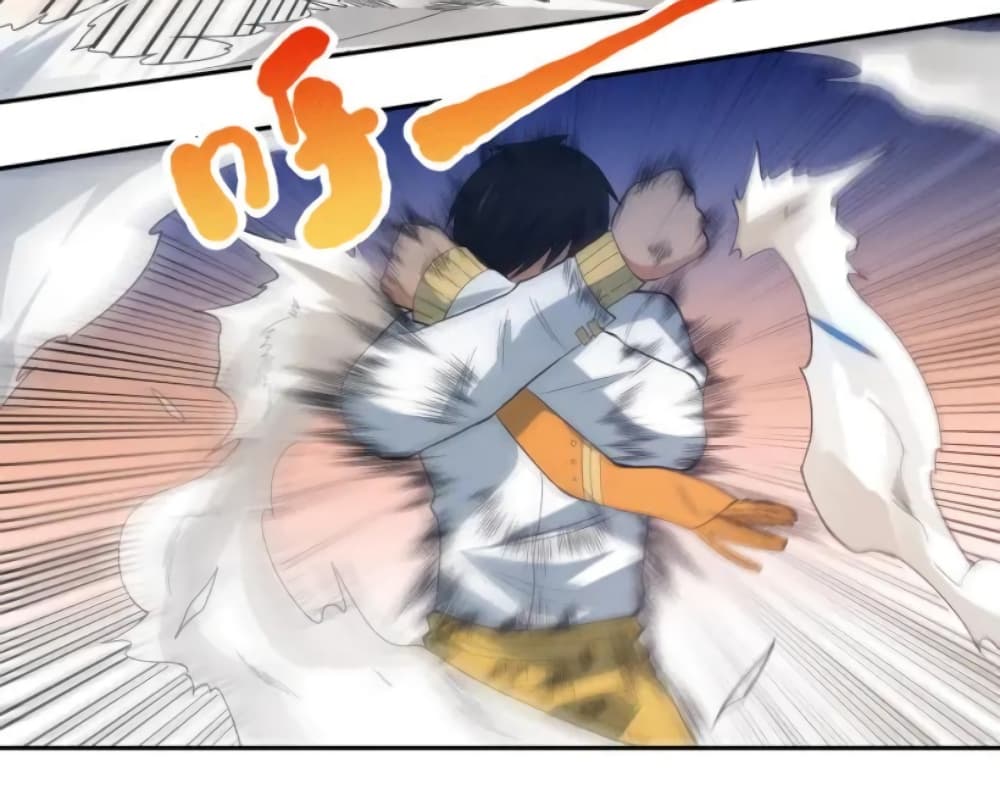 ULTIMATE SOLDIER page 22
