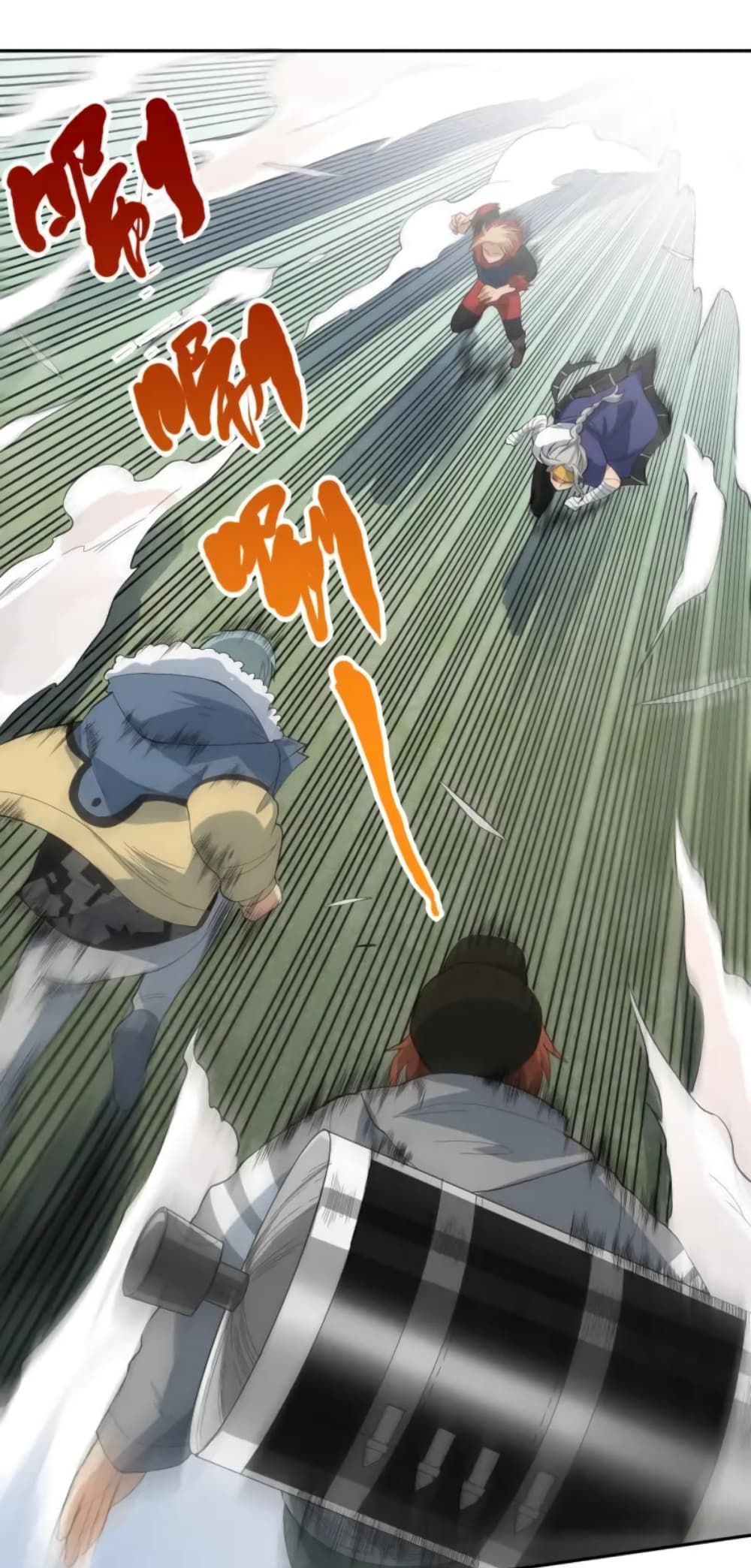 ULTIMATE SOLDIER page 24