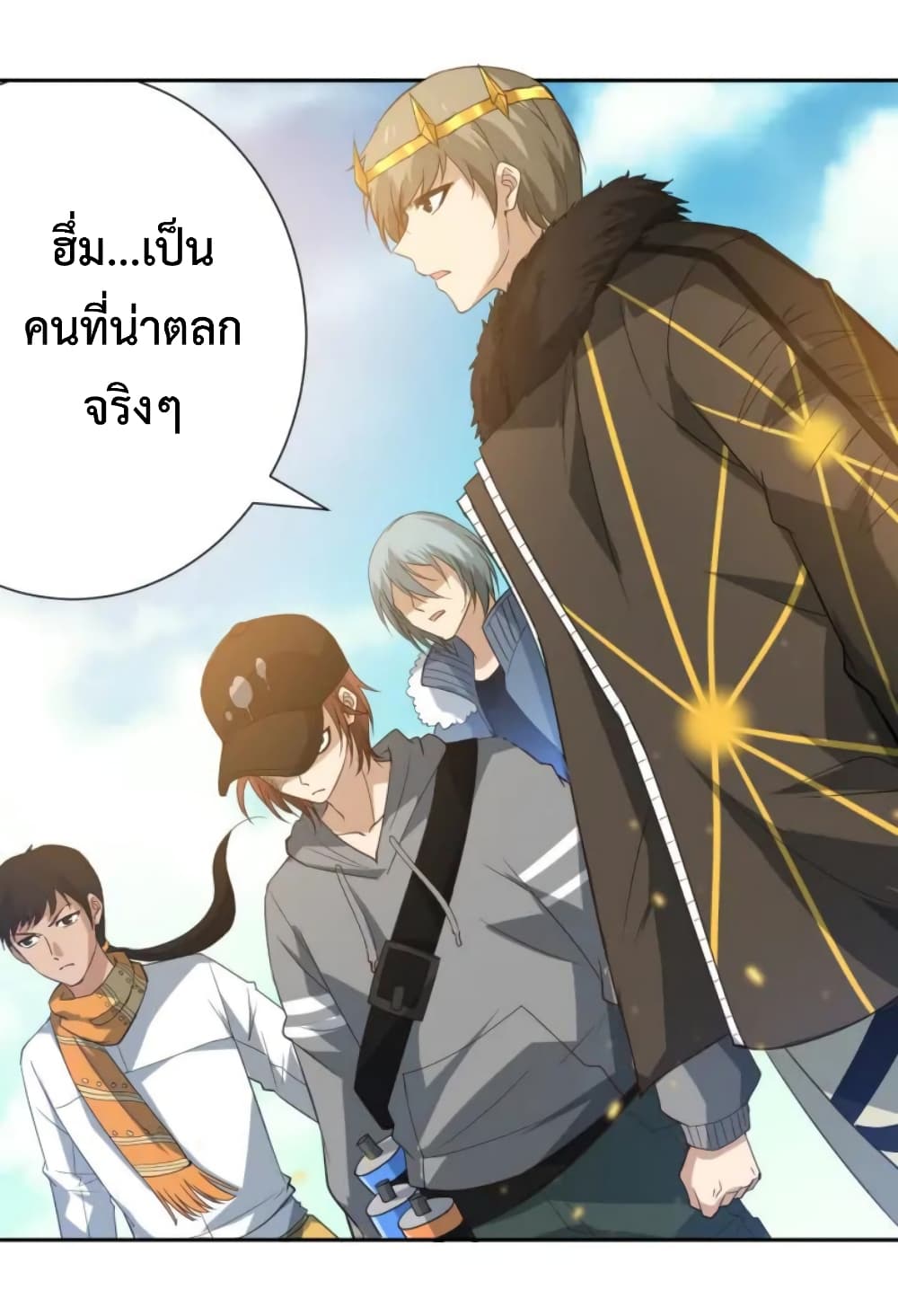 ULTIMATE SOLDIER page 64