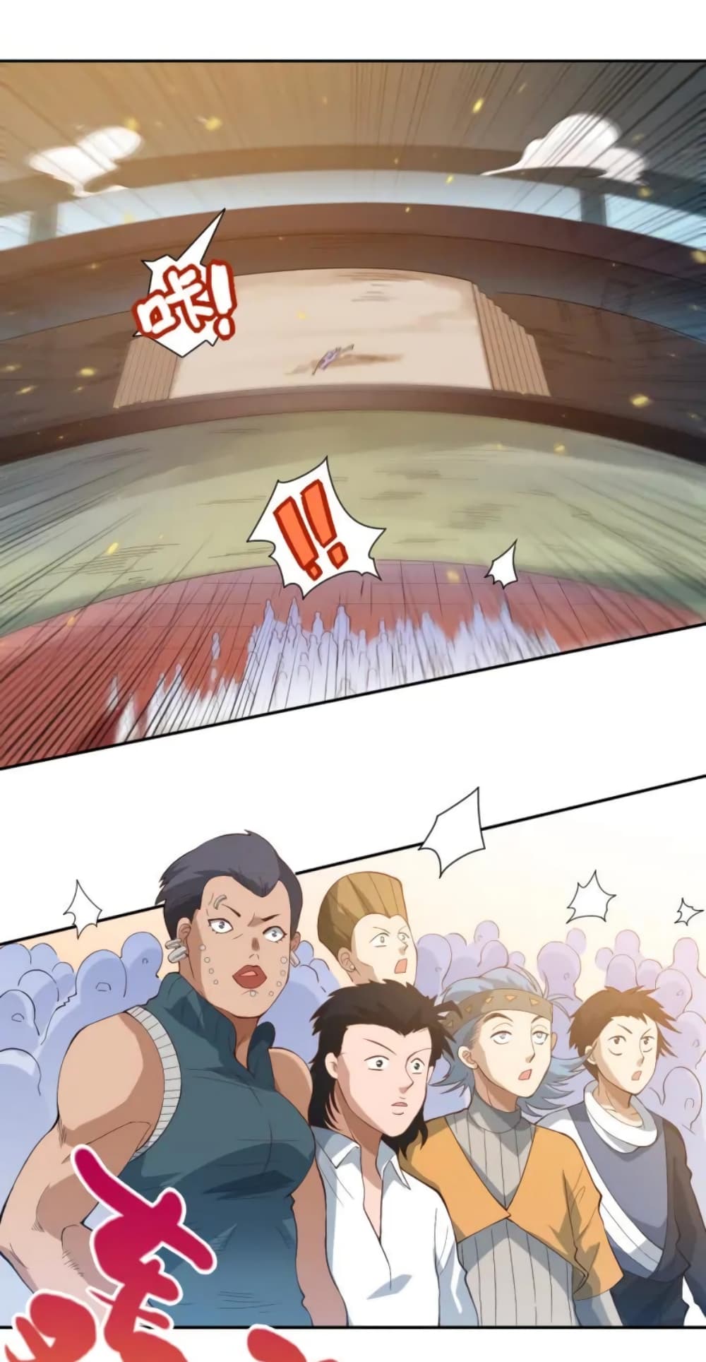 ULTIMATE SOLDIER page 16
