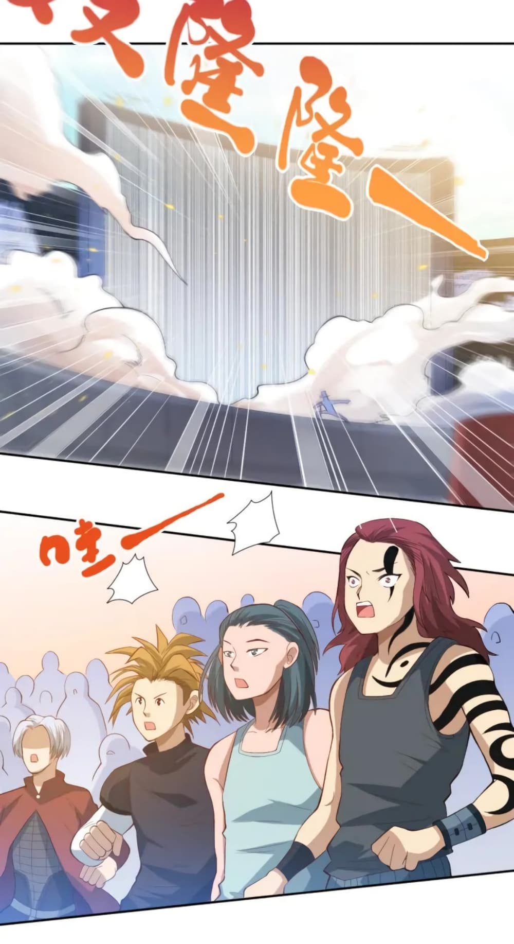 ULTIMATE SOLDIER page 17