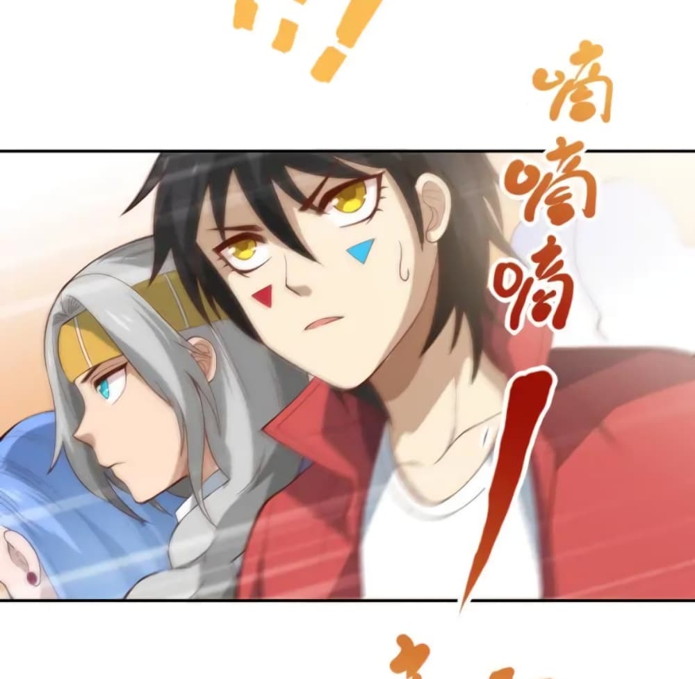 ULTIMATE SOLDIER page 40