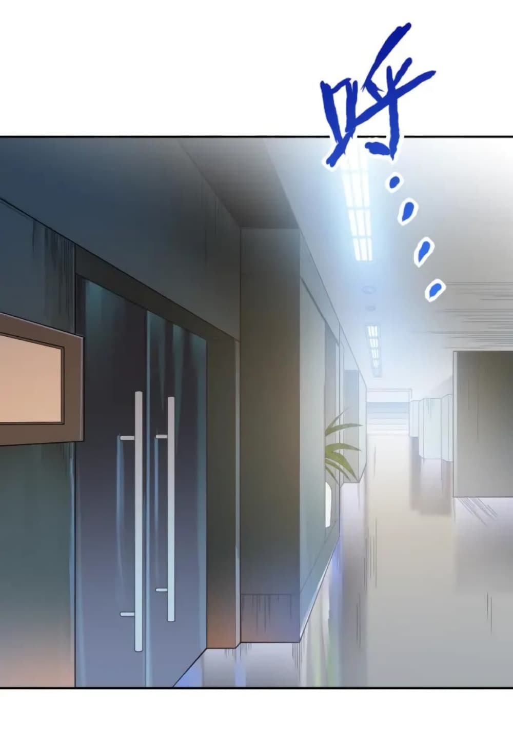 ULTIMATE SOLDIER page 70