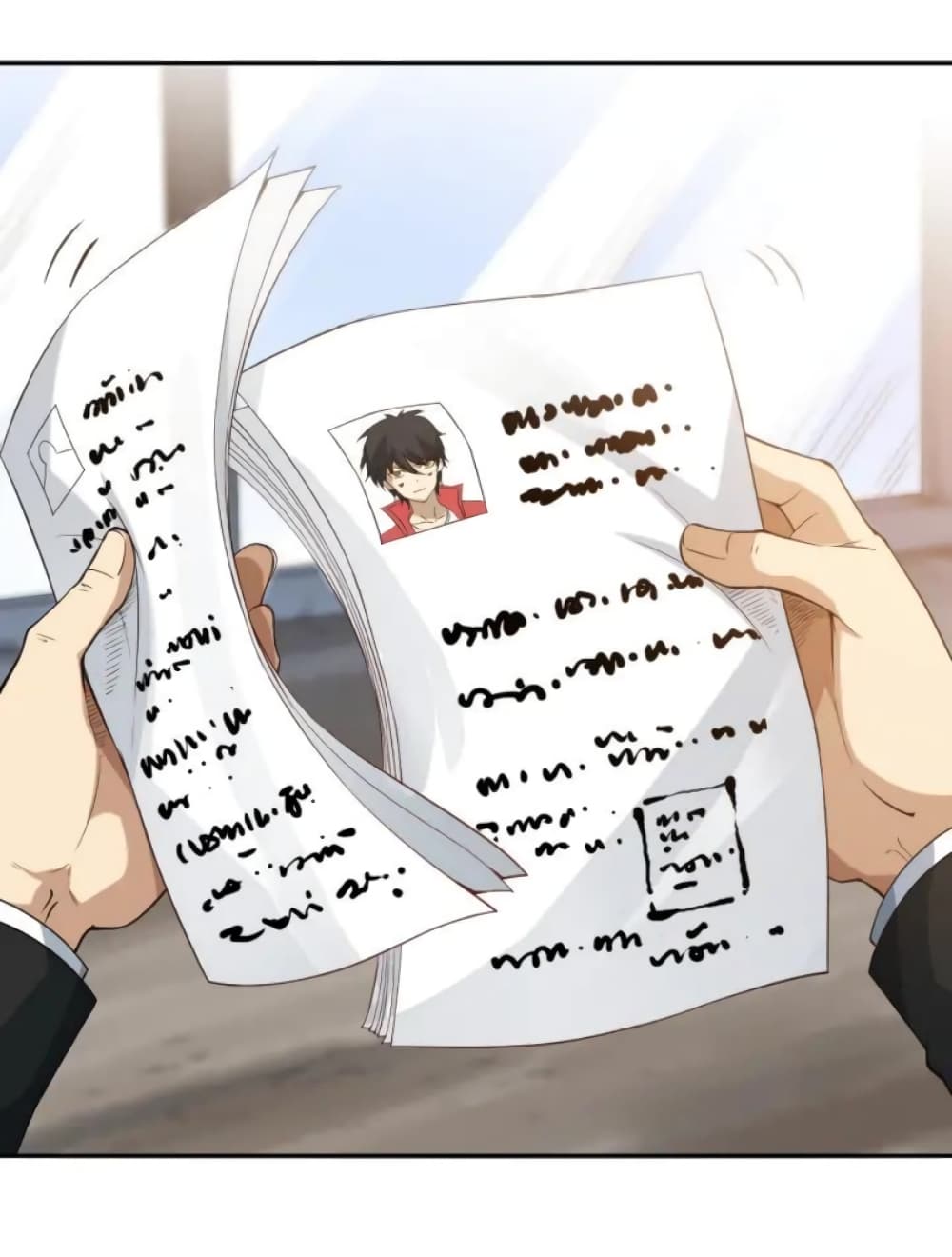 ULTIMATE SOLDIER page 73