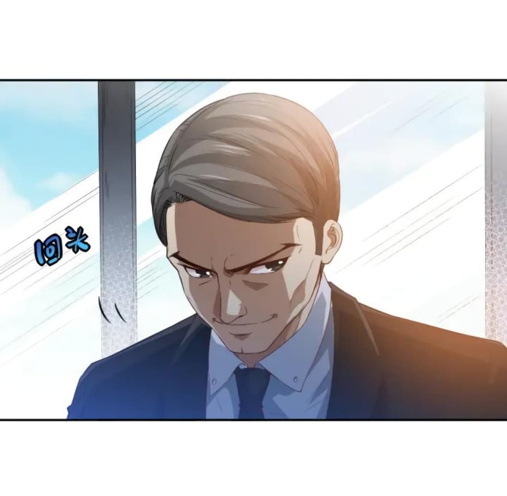 ULTIMATE SOLDIER page 76