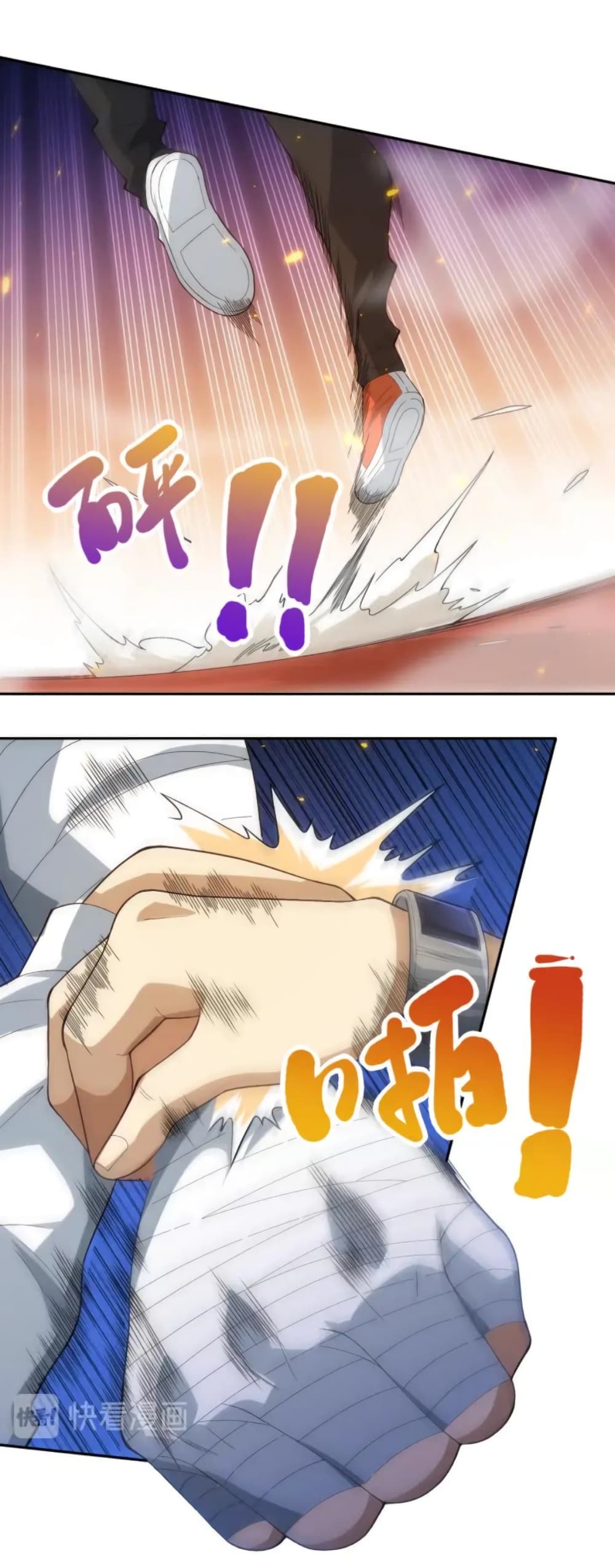ULTIMATE SOLDIER page 44