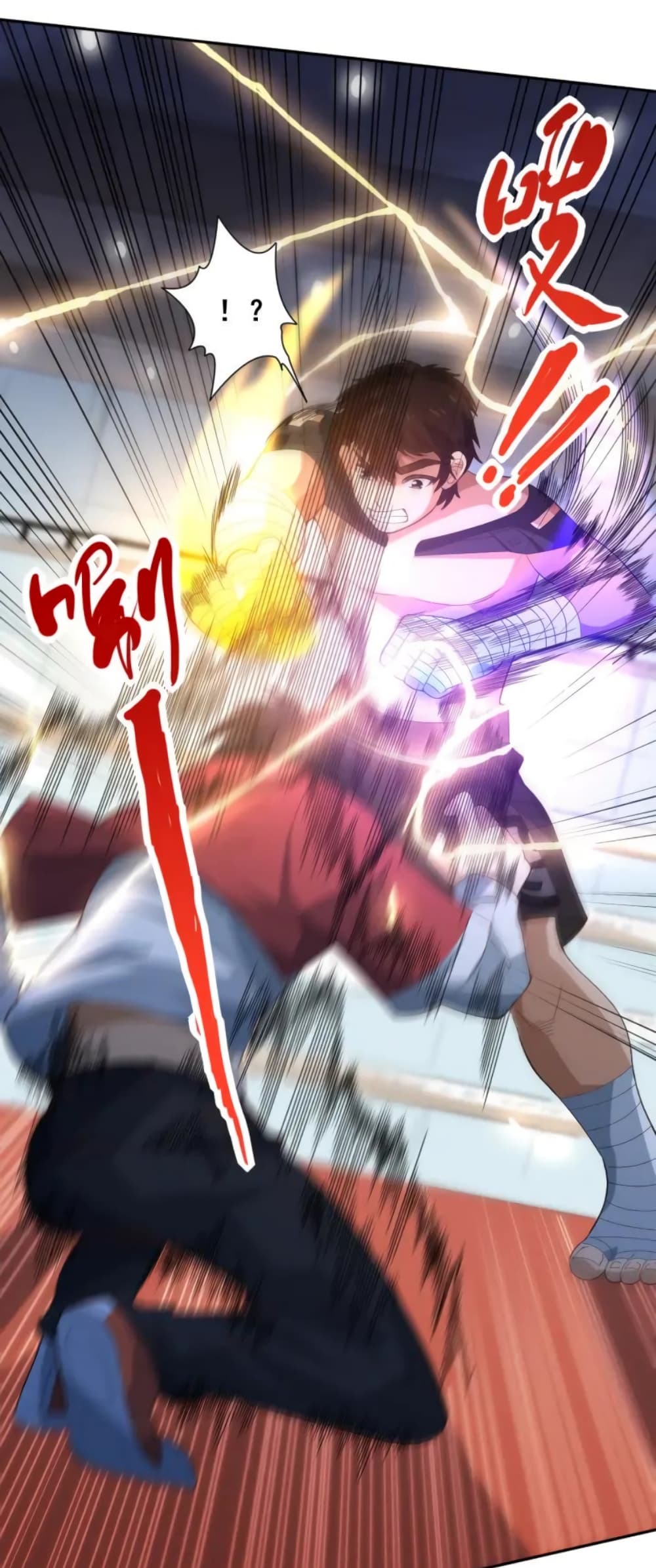 ULTIMATE SOLDIER page 56