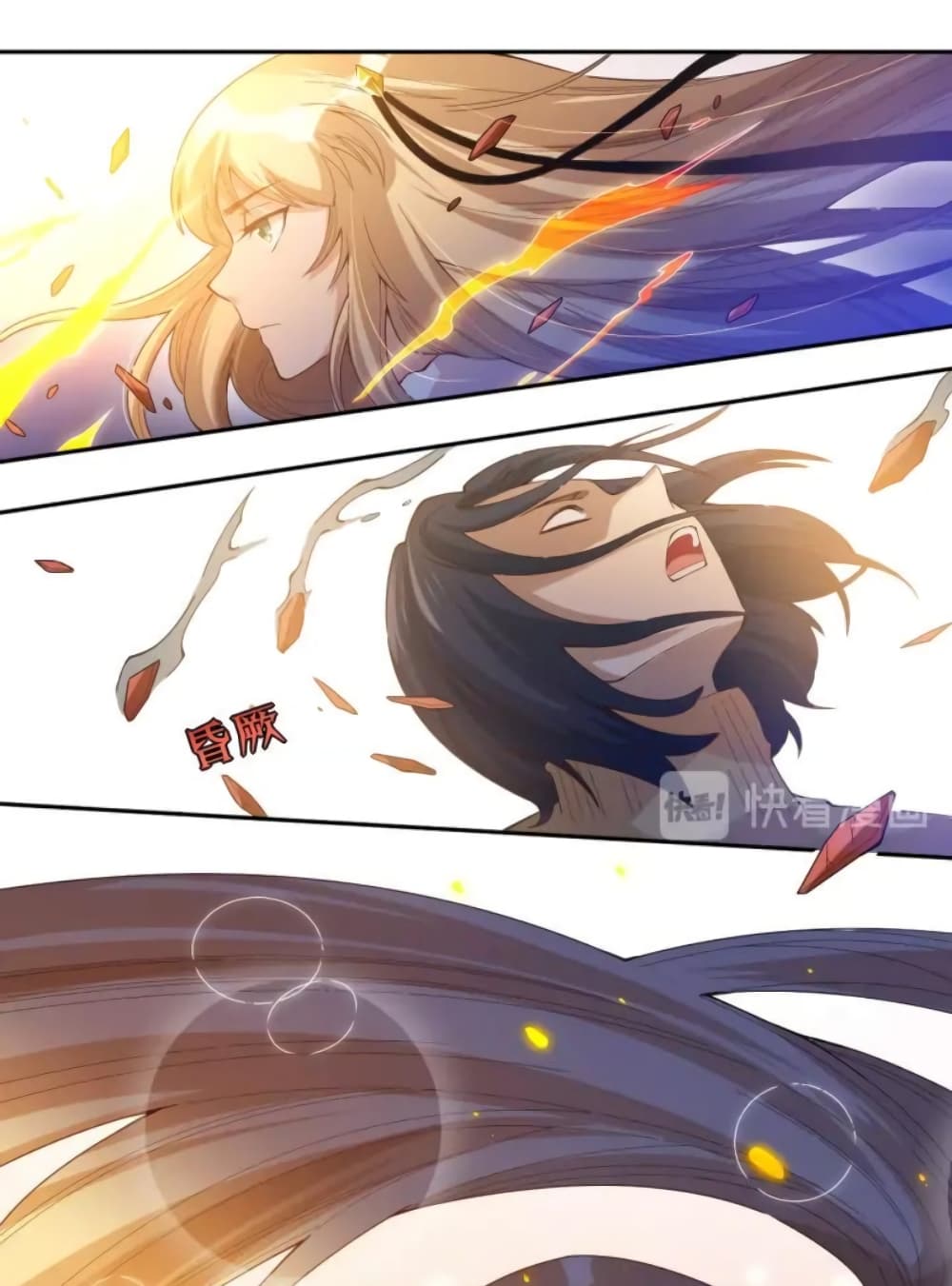 ULTIMATE SOLDIER page 20