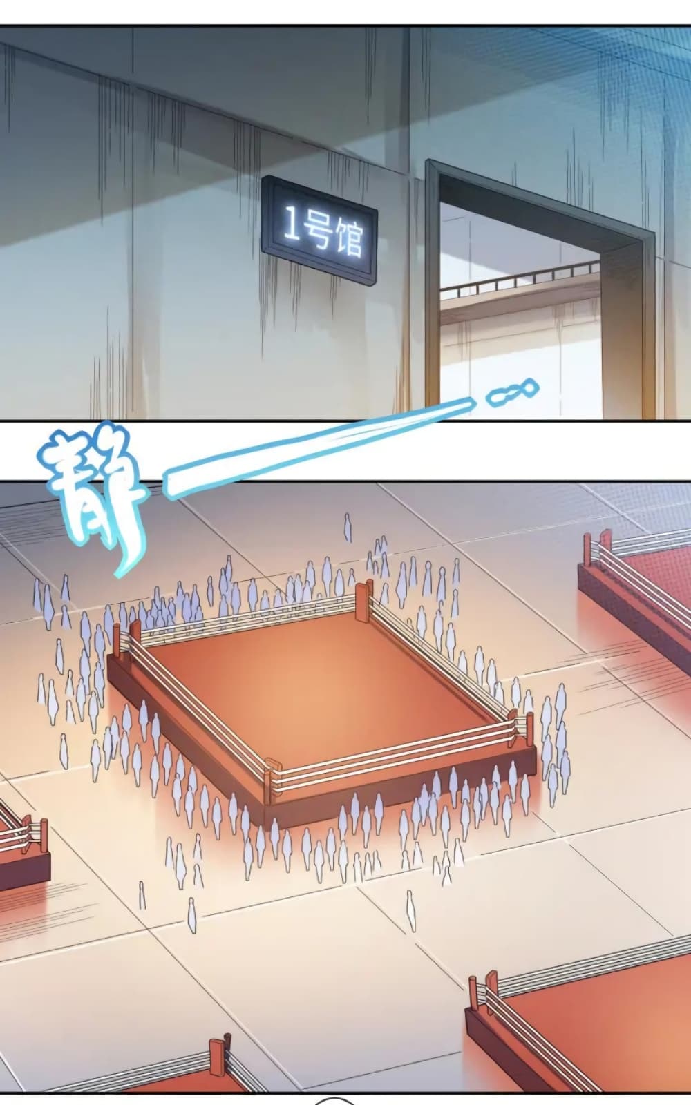 ULTIMATE SOLDIER page 16