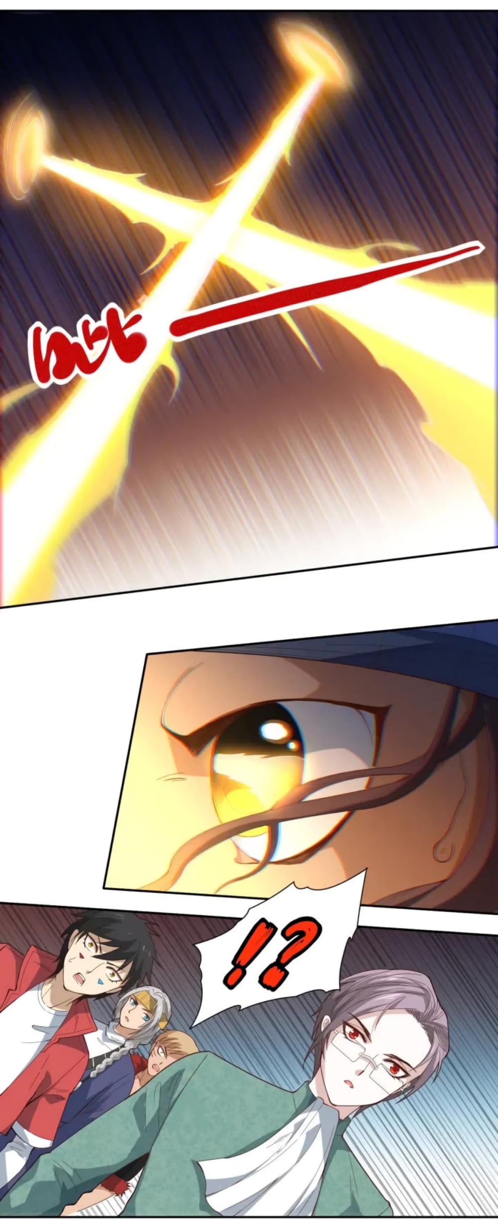 ULTIMATE SOLDIER page 29