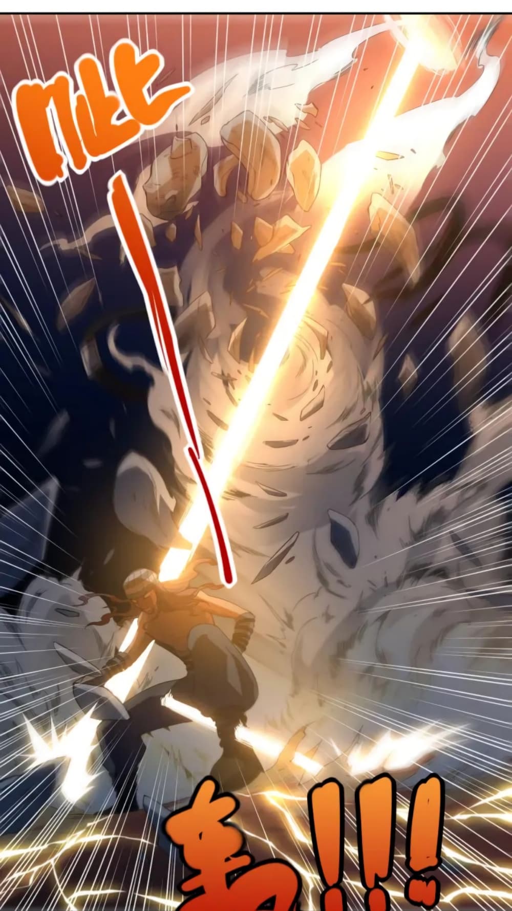 ULTIMATE SOLDIER page 30