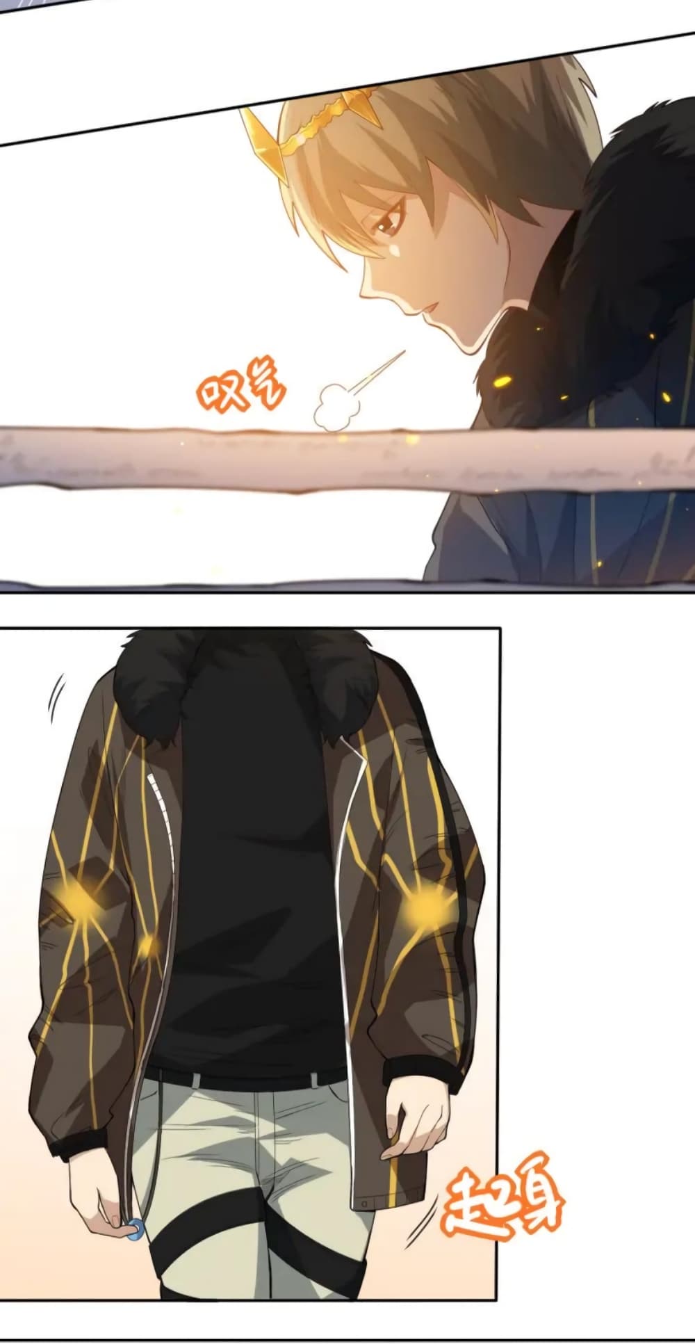 ULTIMATE SOLDIER page 34