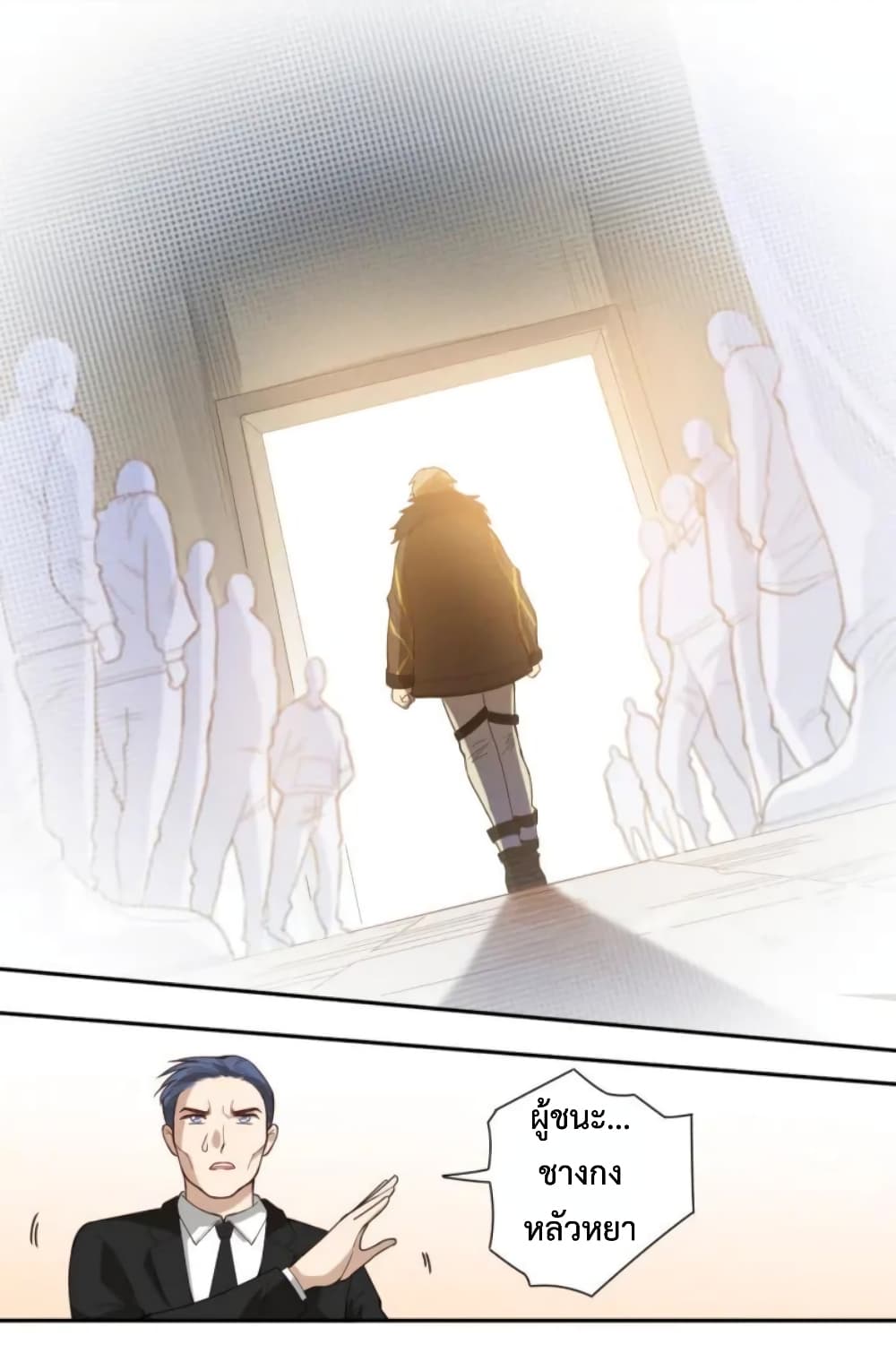 ULTIMATE SOLDIER page 35