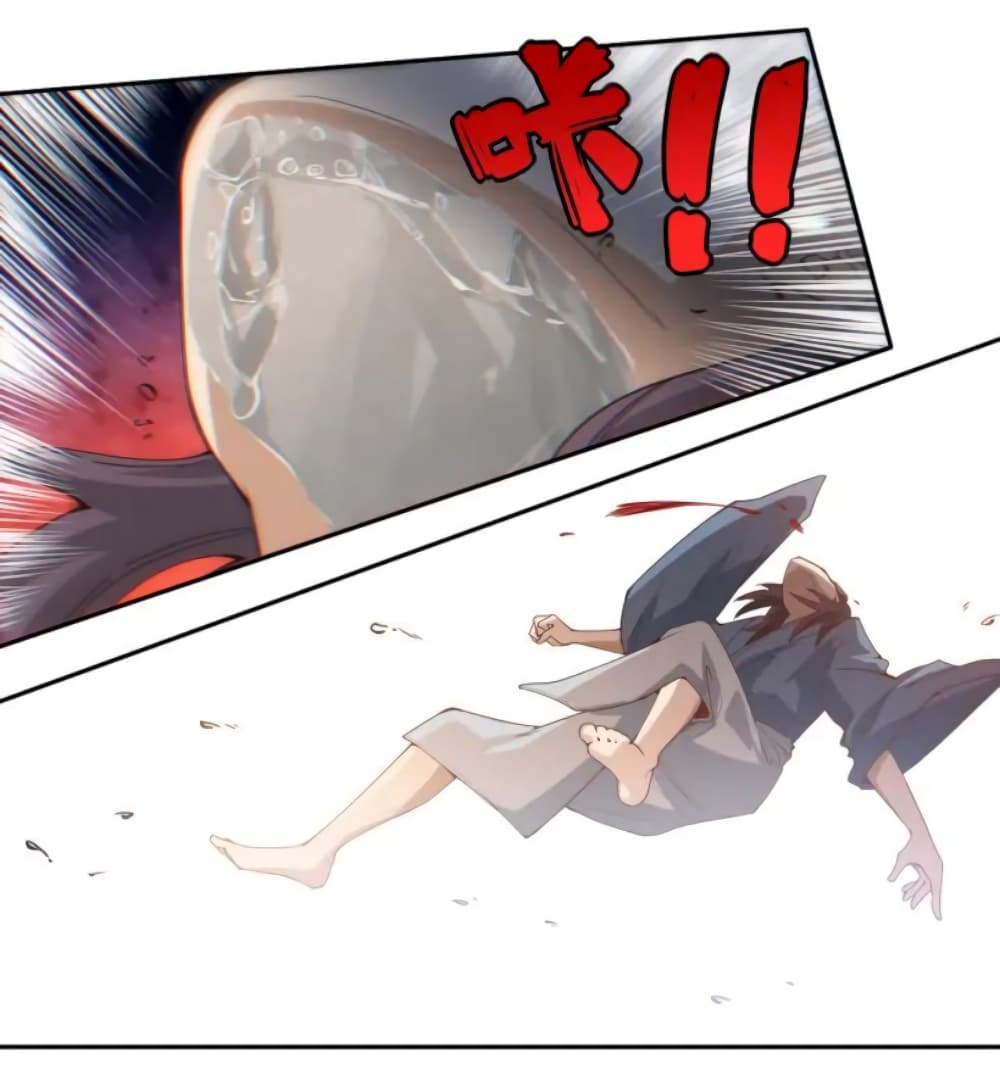 ULTIMATE SOLDIER page 18