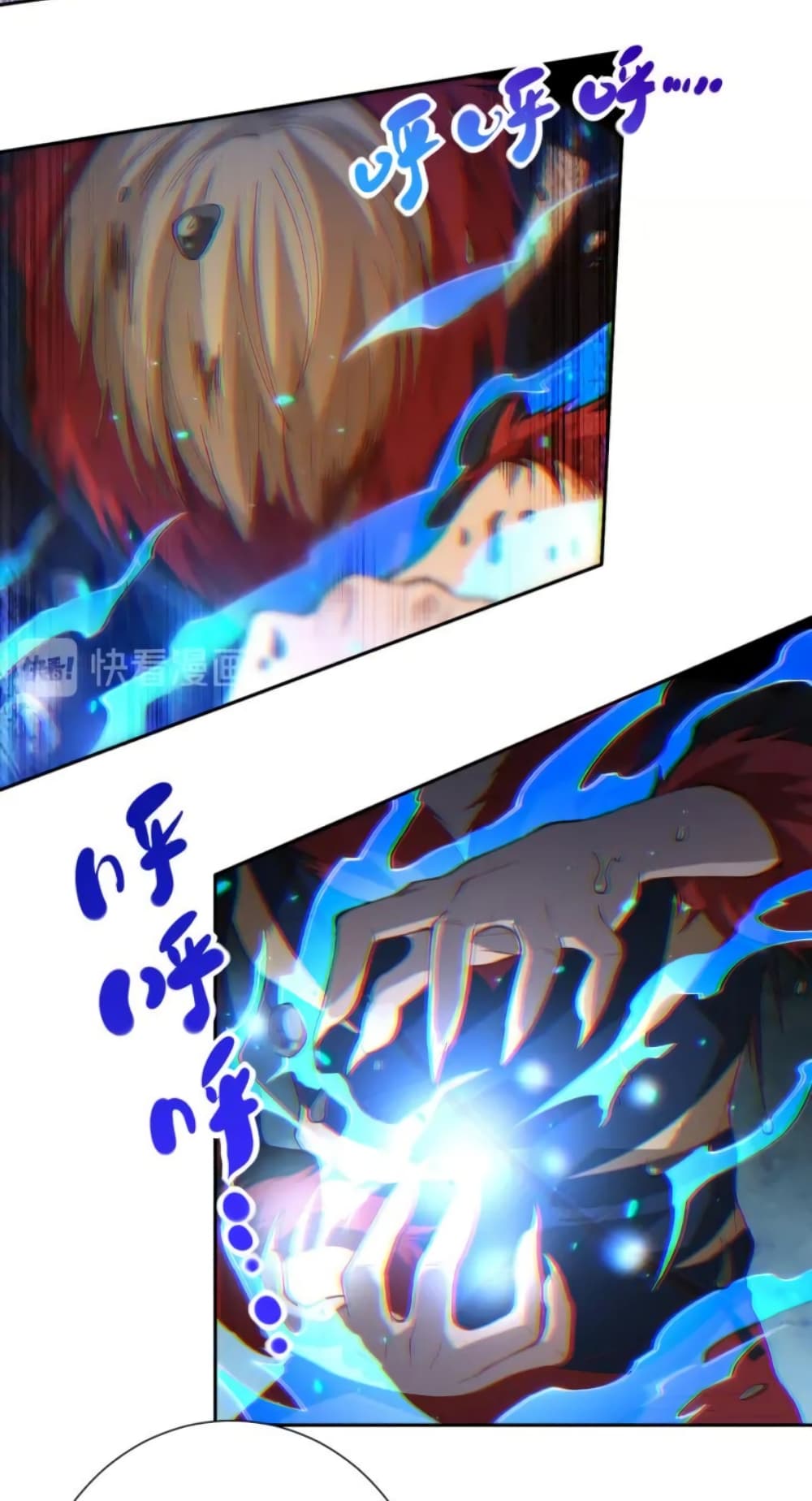 ULTIMATE SOLDIER page 42