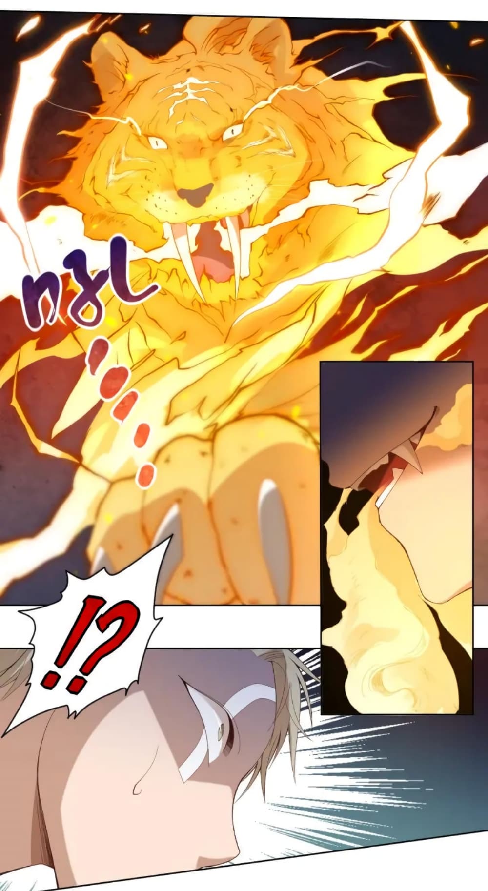 ULTIMATE SOLDIER page 16