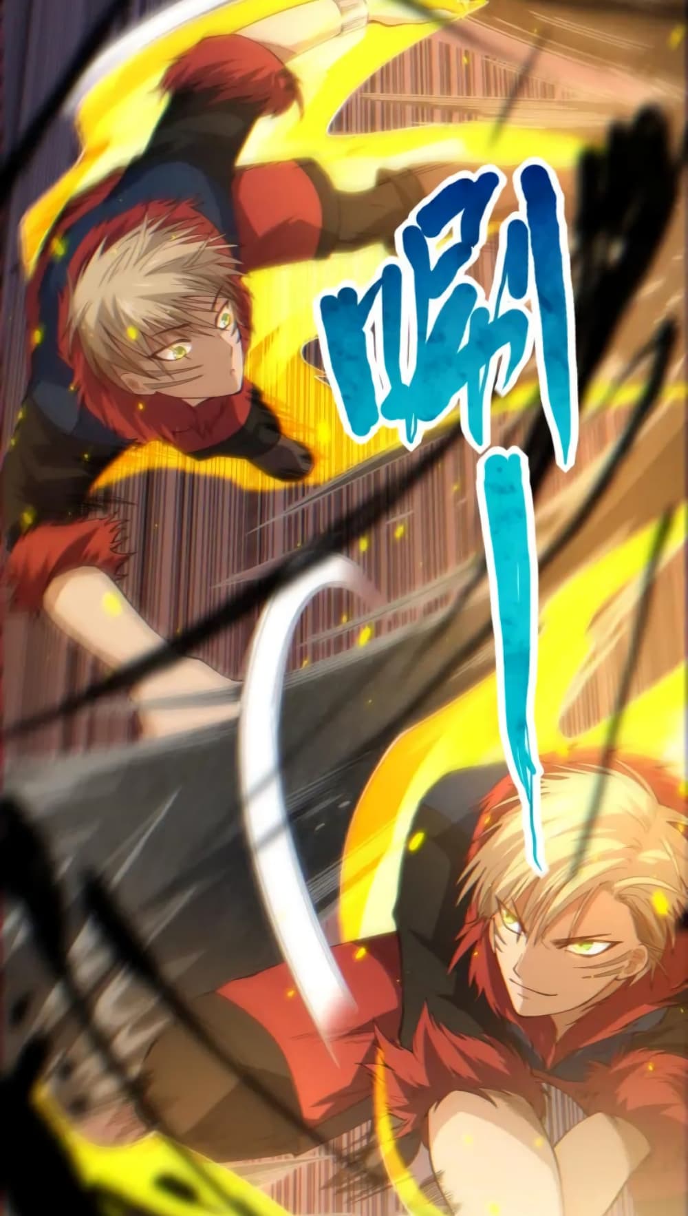 ULTIMATE SOLDIER page 20