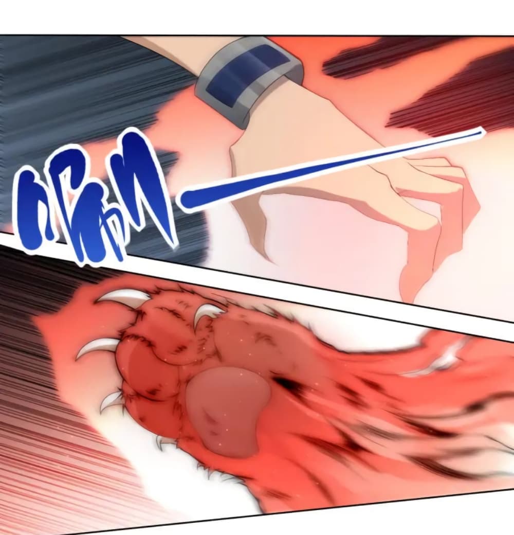 ULTIMATE SOLDIER page 30