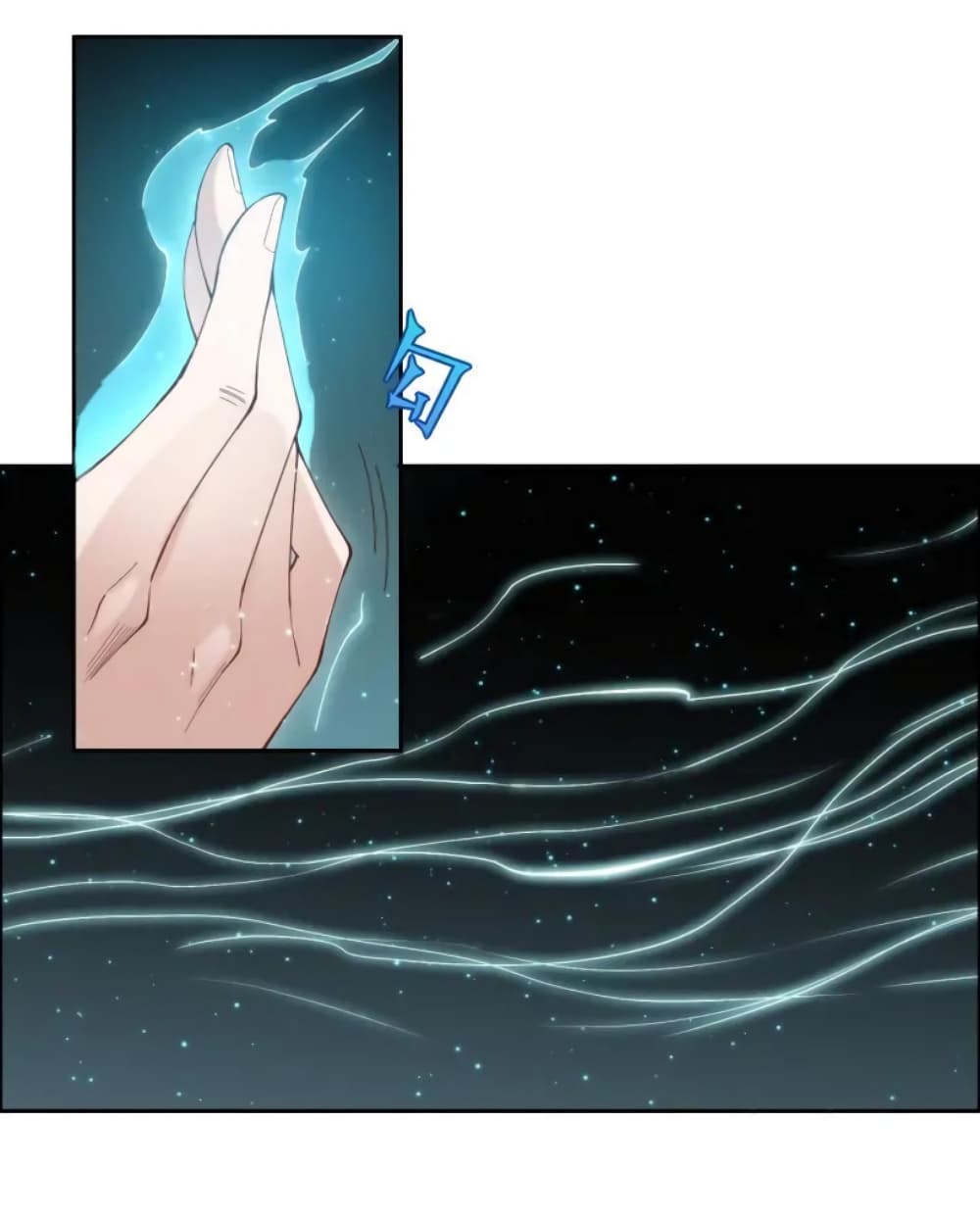 ULTIMATE SOLDIER page 63