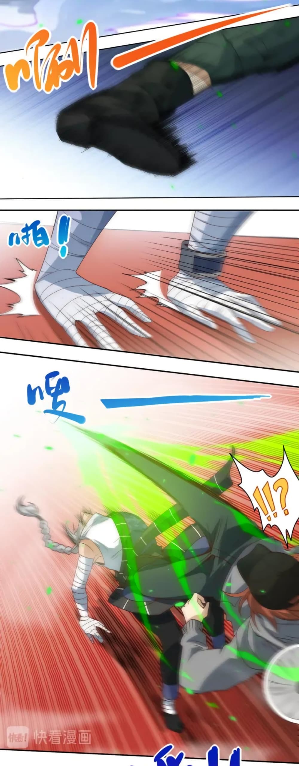 ULTIMATE SOLDIER page 31
