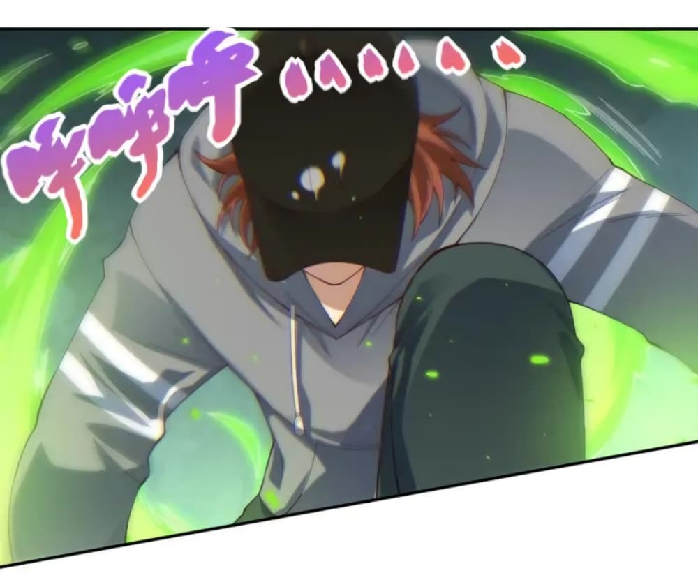 ULTIMATE SOLDIER page 12